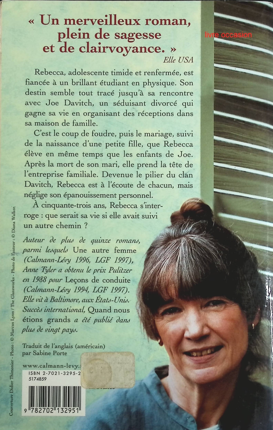 Quand nous étions grands - Anne Tyler - Livre