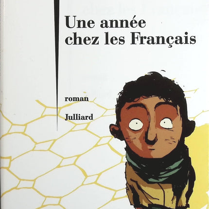 Une année chez les Français - Fouad Laroui - Livre