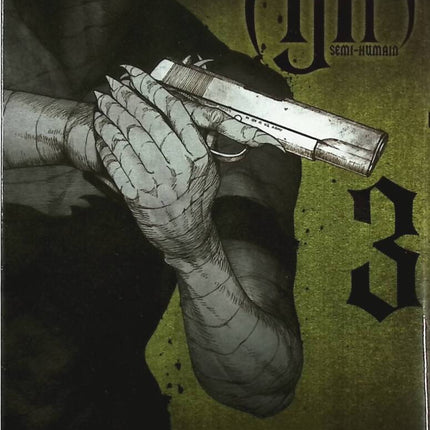 Ajin - Volume 03 - Gamon Sakurai - Manga book