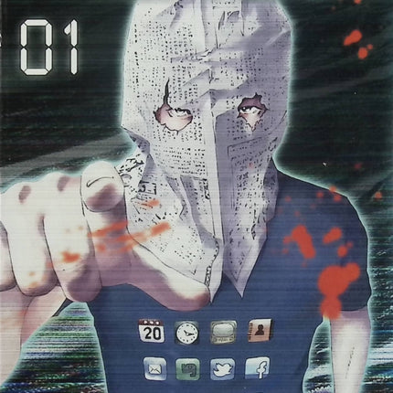 Prophecy - Tome 1 - Tetsuya Tsutsui - Manga Seinen d'occasion - Livre Manga
