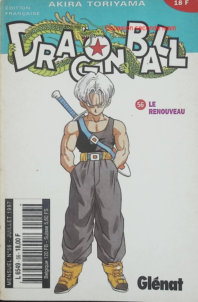 Dragon Ball N°56 - Le Renouveau - Akira Toriyama - Manga d'occasion - Livre Manga