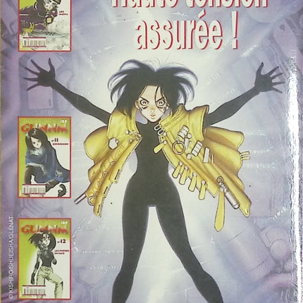 Dragon Ball N°56 - Le Renouveau - Akira Toriyama - Manga d'occasion - Livre Manga