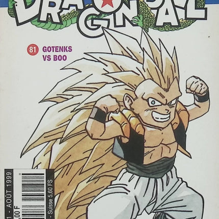 Dragon Ball N°81 - Gotenks VS Boo - Akira Toriyama - Manga d'occasion - Livre Manga
