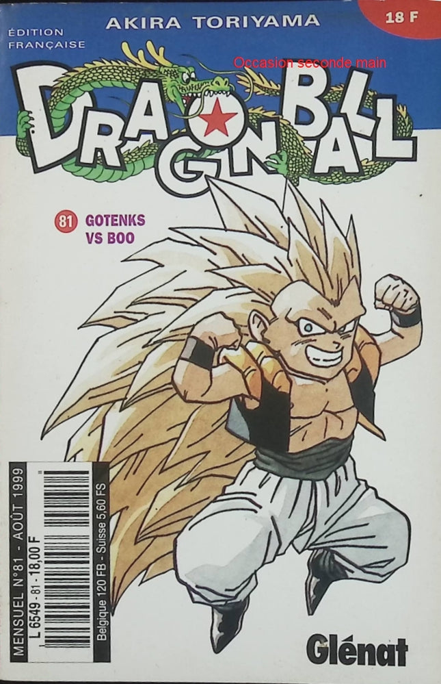 Dragon Ball N°81 - Gotenks VS Boo - Akira Toriyama - Manga d'occasion - Livre Manga
