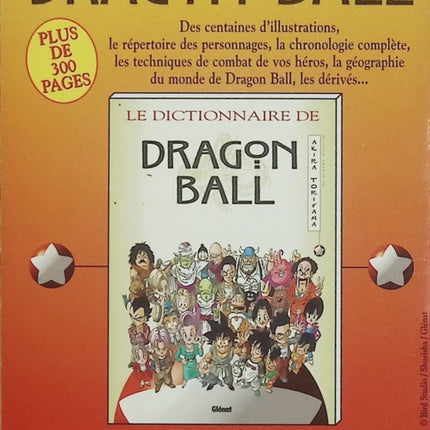 Dragon Ball N°81 - Gotenks VS Boo - Akira Toriyama - Manga d'occasion - Livre Manga
