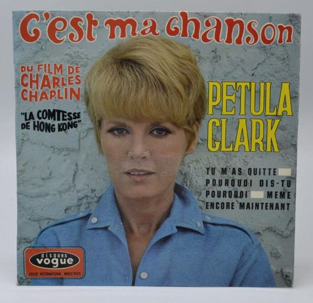 This Is My Song - Petula Clark - 45 rpm vinyl record