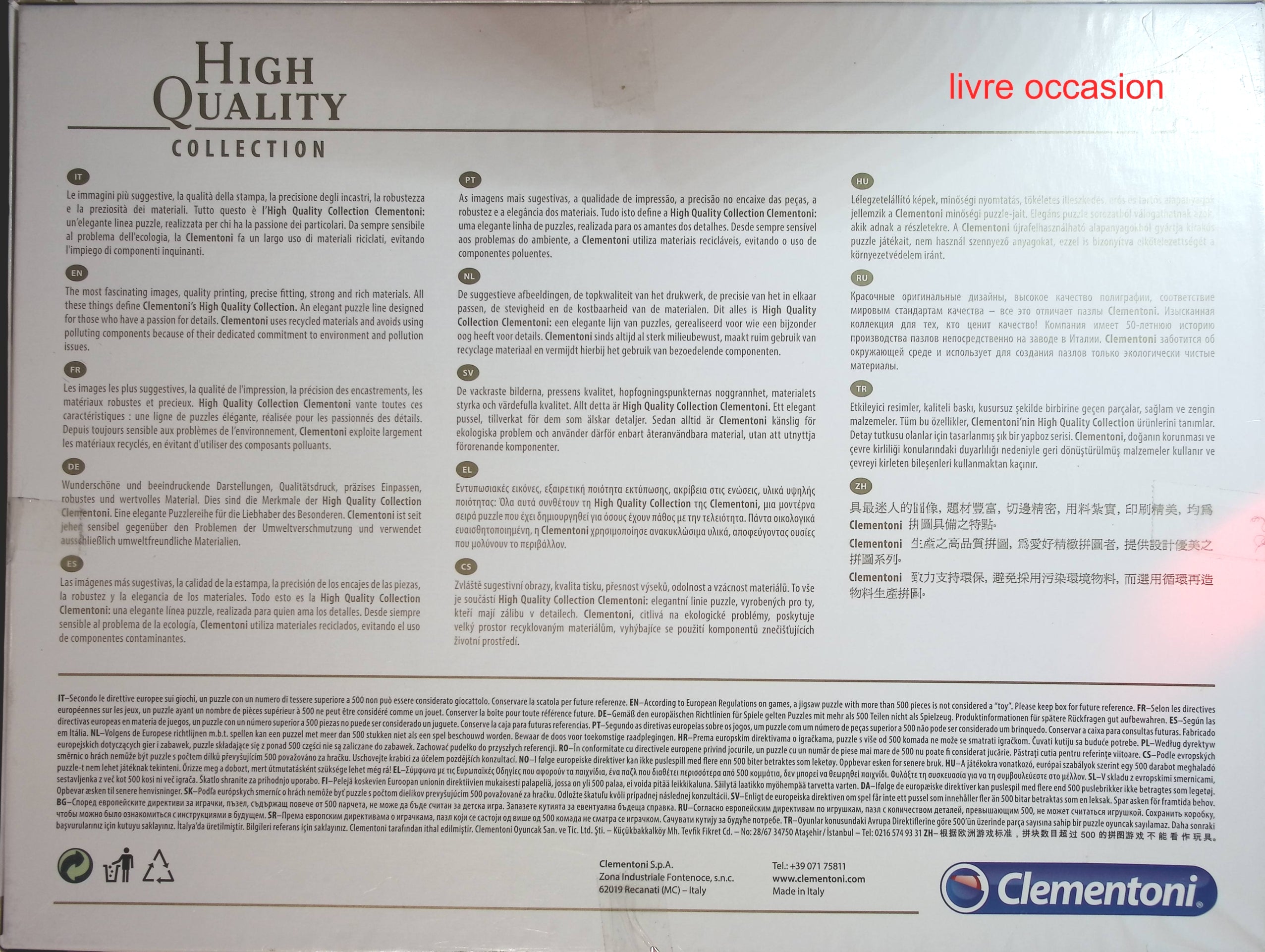 7 Wonders - Brettspiel