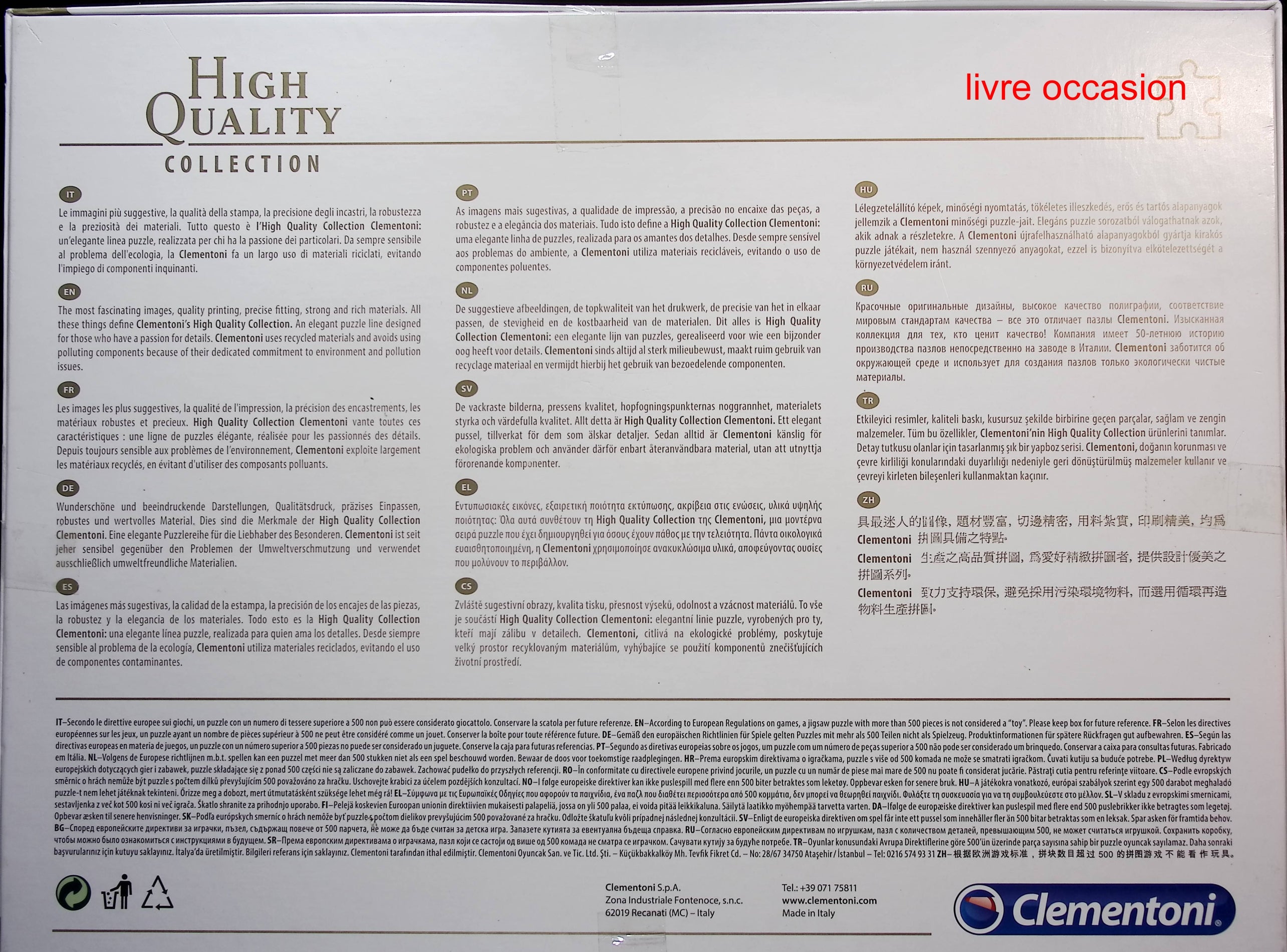 7 Wonders - Brettspiel