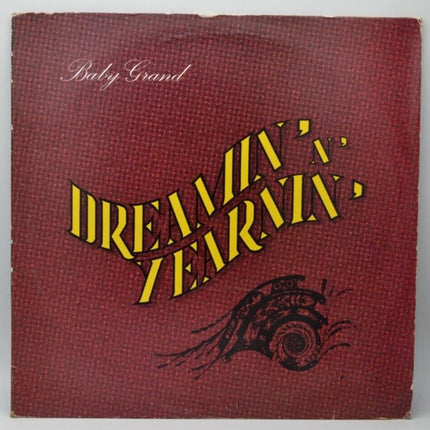 Baby Grand Dreamin' N' Yearnin' - disque vinyle maxi 45 tours