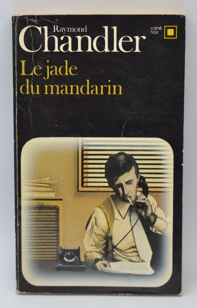 The Mandarin's Jade - Raymond Chandler - 1979 - book