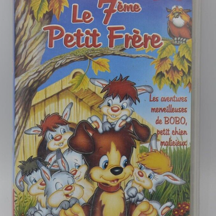 The 7th Little Brother - VHS Video Cassette K7