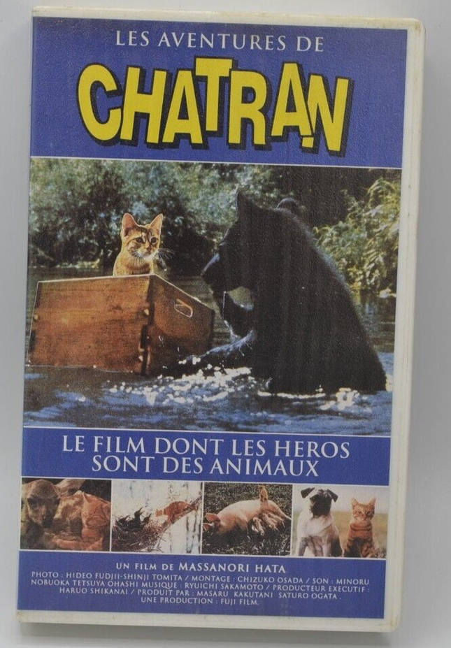Die Abenteuer von Chatran – VHS-Videokassette K7