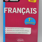 French - First all series - Amélie Charvet - Book