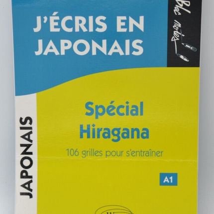 Ich schreibe in japanischer Spezial-Hiragana - Isabelle Raimbault - Buch