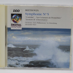 Symphonie N 5 In C Minor - cd