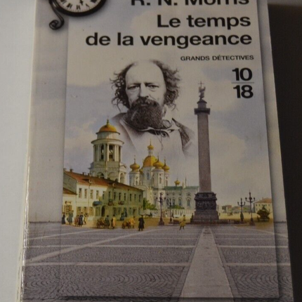 Le temps de la vengeance - R.N. Morris - livre
