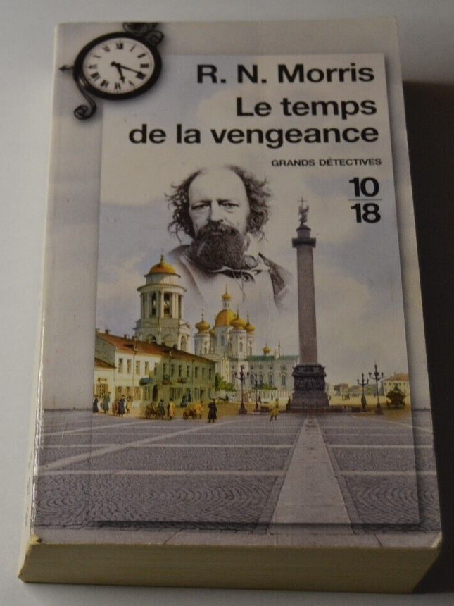 Le temps de la vengeance - R.N. Morris - livre