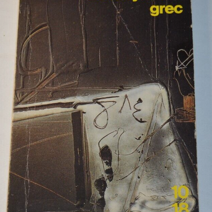 Das griechische Labyrinth – MV Montalban – Buch