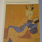 The Scribe's Five Dreams - Bahiyyih Nakhjavani - book