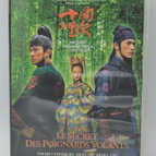 Le Secret des poignards Volants - Andy Lau - DVD