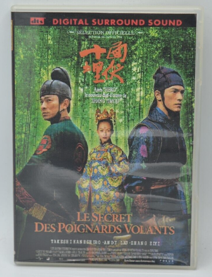 Le Secret des poignards Volants - Andy Lau - DVD