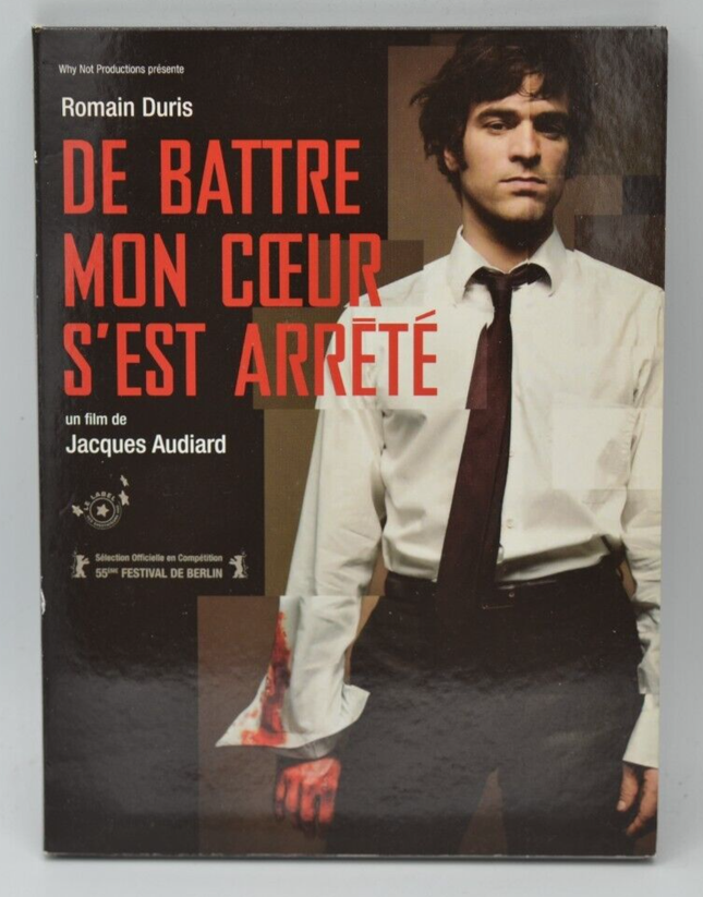 My Heart Stopped Beating - Romain Duris - DVD - Drama