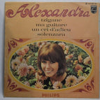 45 U/min Vinyl-Schallplatte - Gypsy Alexandra