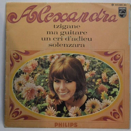 45 U/min Vinyl-Schallplatte - Gypsy Alexandra