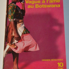 Eine Welle der Seele in Botswana – Alexander McCall Smith – Buch