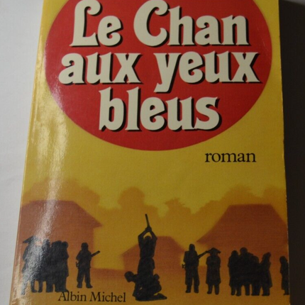 The Blue-Eyed Chan – Stephen Becker – Buch