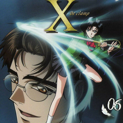 DVD X de Clamp - Vol. 6 - épisodes 20/21/22 - manga - Neuf