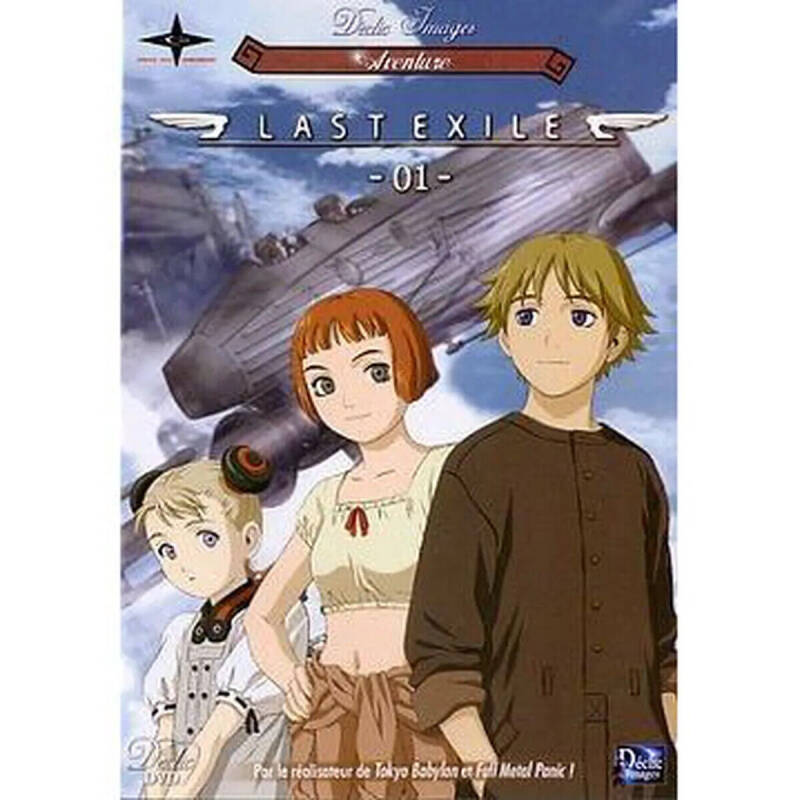 DVD Last Exile - 01 - 4 épisodes - manga - Neuf