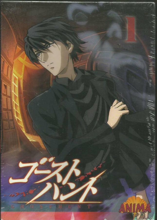 GHOSTHUNT DVD-Boxset – Manga – Neu