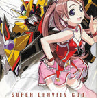 DVD Super Gravity God Gravion – Band 1 – Episoden 1 bis 5 – VOSTFR – Manga – NEU