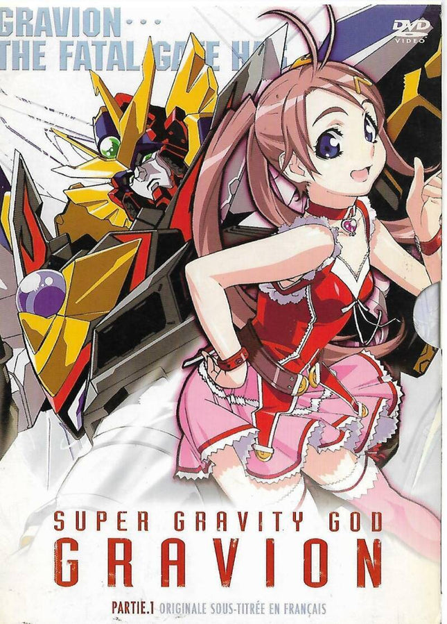 DVD Super Gravity God Gravion – Band 1 – Episoden 1 bis 5 – VOSTFR – Manga – NEU