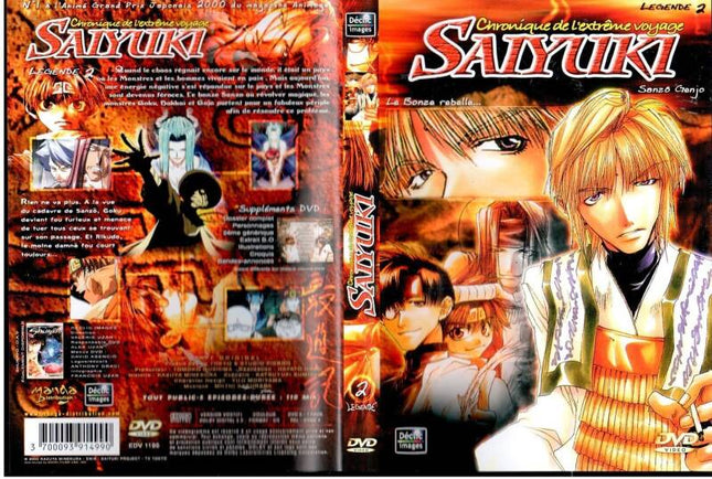 Saiyuki – Legend 2 DVD – 5 Episoden – VOSTFR – Manga – NEU