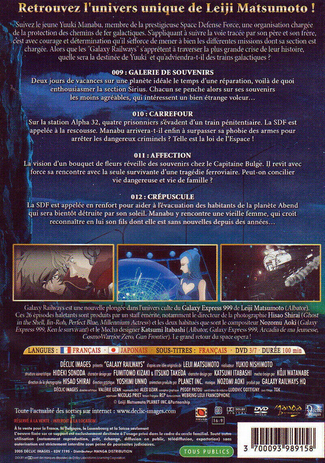 DVD The Galaxy Railways - Station 3 - Episoden 9 bis 12 - Manga - NEU