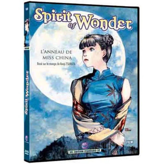 DVD Spirit of Wonder – Miss China’s Ring – Film – Manga – NEU
