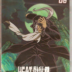DVD Heat Guy J - 06 - Episoden 21 bis 23 - Manga - NEU