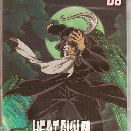 DVD Heat Guy J - 06 - Episoden 21 bis 23 - Manga - NEU