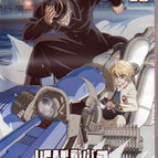 DVD Heat Guy J - 03 - Episoden 9 bis 12 - Manga - NEU