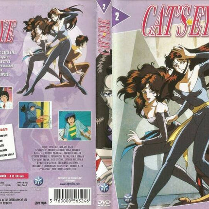 Cat's Eyes DVD - Band 2 - Episoden 6 bis 10 - Manga - NEU