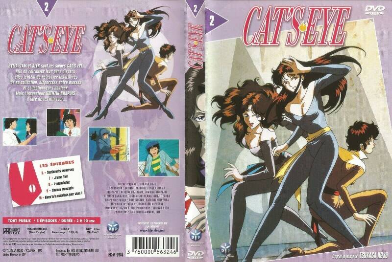 Cat's Eyes DVD - Volume 2 - Episodes 6 to 10 - Manga - NEW