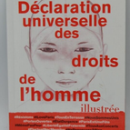 Allgemeine Erklärung der Menschenrechte Illustriertes Buch