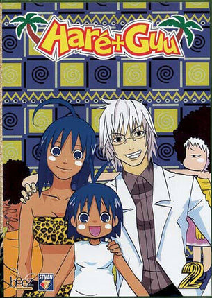 DVD Haré + Guu – Manga – Band 2