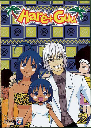 dvd Haré + Guu - manga - vol 2