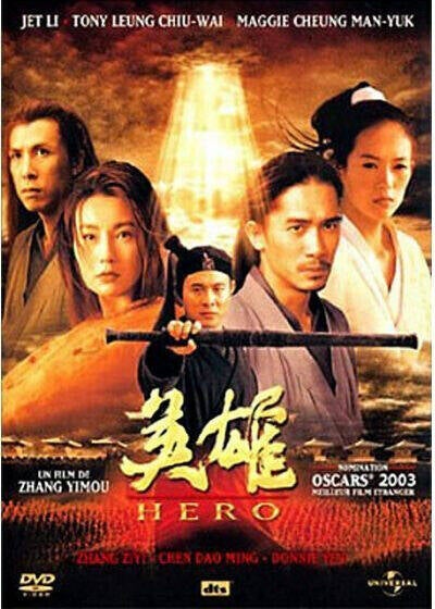 dvd Hero - Jet Li - cinéma asiatique - action