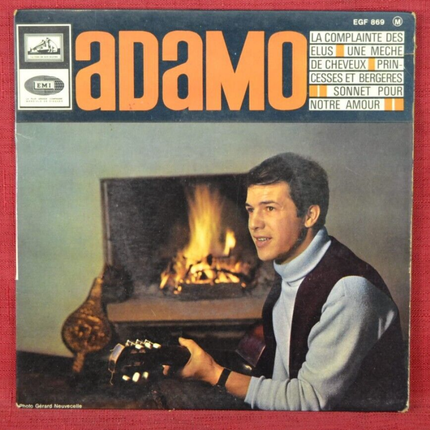 disque vinyle 45 tours - la complainte des elus adamo