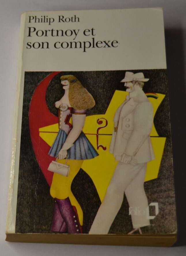 Portnoy und sein Komplex - Philip Roth - Buch