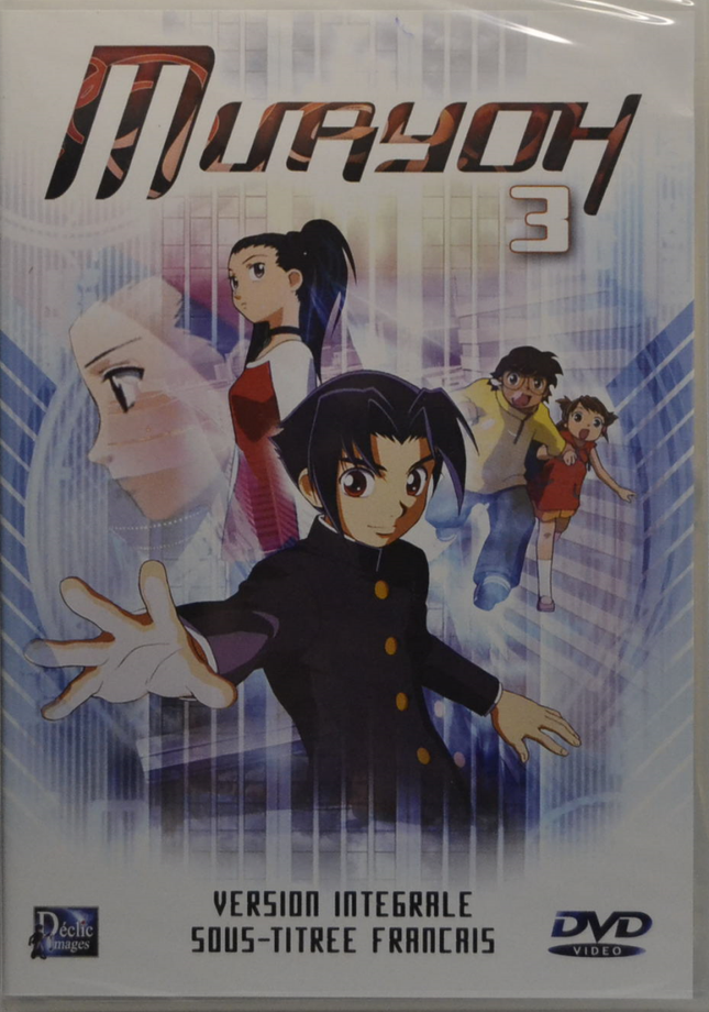 DVD Muryoh – Band 3 – Episoden 12 bis 16 – VOSTFR – Manga – NEU